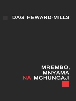 cover image of Mrembo, Mnyama na Mchungaji